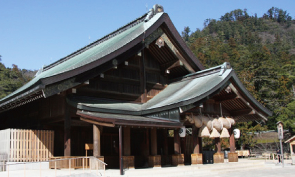 出雲大社挙式プラン